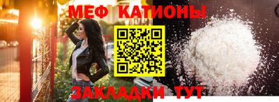 не бодяженный Заволжье