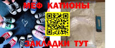 не бодяженный Заволжье
