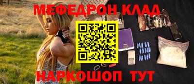 не бодяженный Заволжье