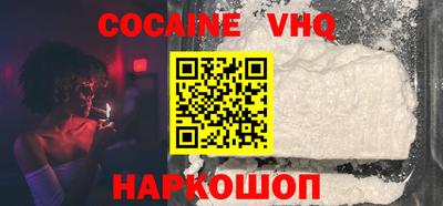 не бодяженный Заволжье