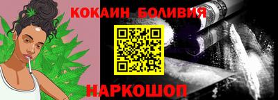 героин Жуковский