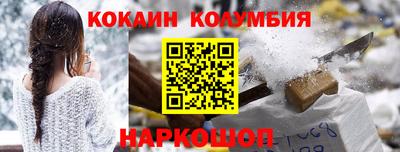 ГАЛЛЮЦИНОГЕННЫЕ ГРИБЫ Заводоуковск