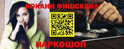 не бодяженный Заволжье