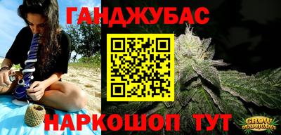 не бодяженный Заволжье