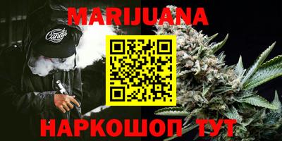 ГАЛЛЮЦИНОГЕННЫЕ ГРИБЫ Заводоуковск