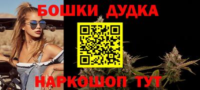 ГАЛЛЮЦИНОГЕННЫЕ ГРИБЫ Заводоуковск
