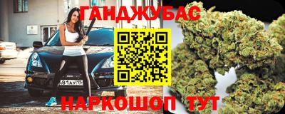 ГАЛЛЮЦИНОГЕННЫЕ ГРИБЫ Заводоуковск