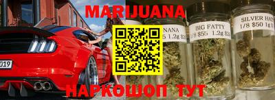 ГАЛЛЮЦИНОГЕННЫЕ ГРИБЫ Заводоуковск