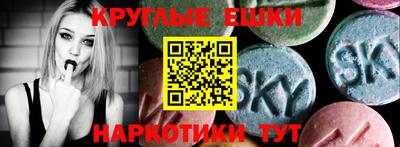 не бодяженный Заволжье
