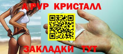 не бодяженный Заволжье