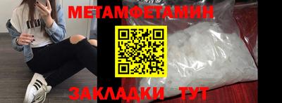 не бодяженный Заволжье