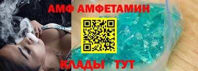 ГАЛЛЮЦИНОГЕННЫЕ ГРИБЫ Заводоуковск