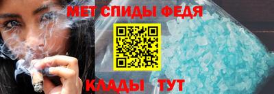 героин Жуковский