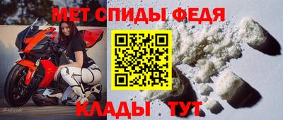 ГАЛЛЮЦИНОГЕННЫЕ ГРИБЫ Заводоуковск