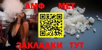 героин Жуковский