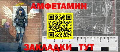 героин Жуковский