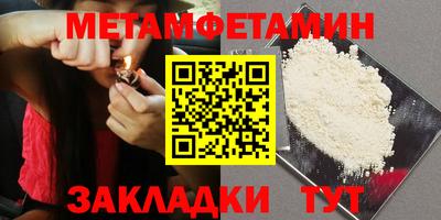не бодяженный Заволжье