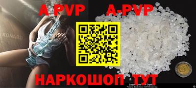 ГАЛЛЮЦИНОГЕННЫЕ ГРИБЫ Заводоуковск