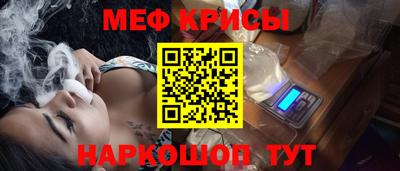 героин Жуковский