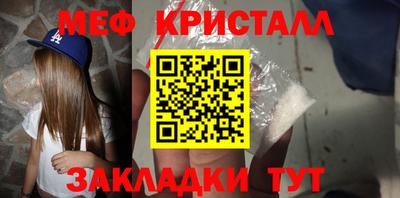 не бодяженный Заволжье