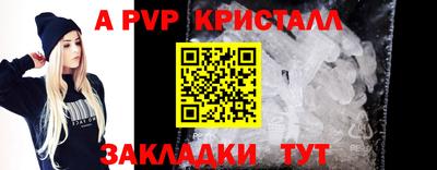 ГАЛЛЮЦИНОГЕННЫЕ ГРИБЫ Заводоуковск