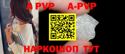 ГАЛЛЮЦИНОГЕННЫЕ ГРИБЫ Заводоуковск